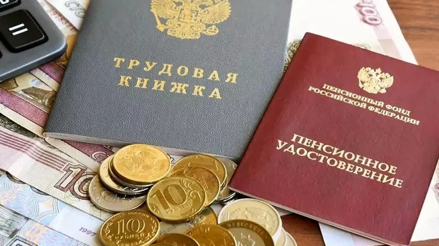 Картинка