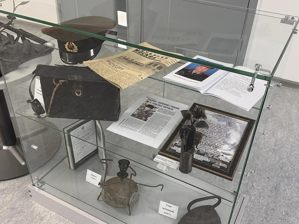 Фото: REGIONS/Мария Шматкова