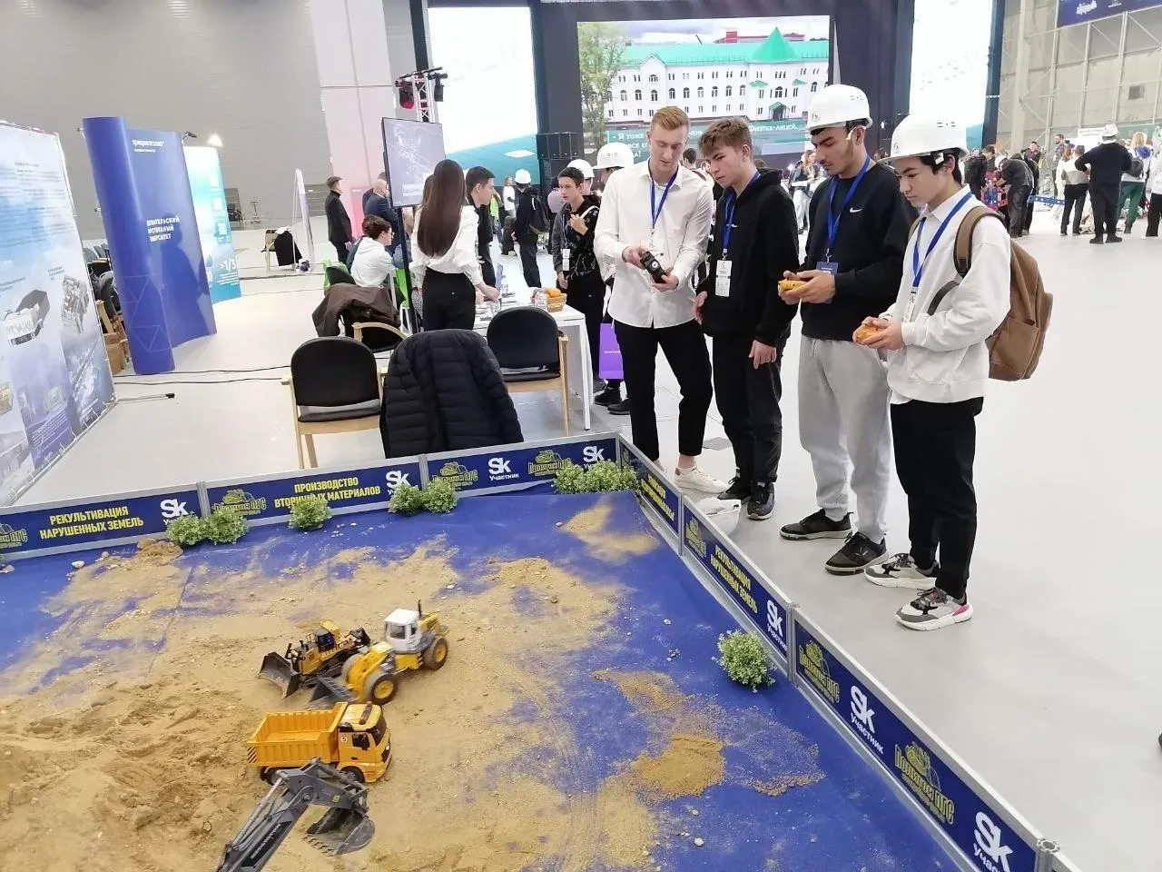 Министерство образования Московской области