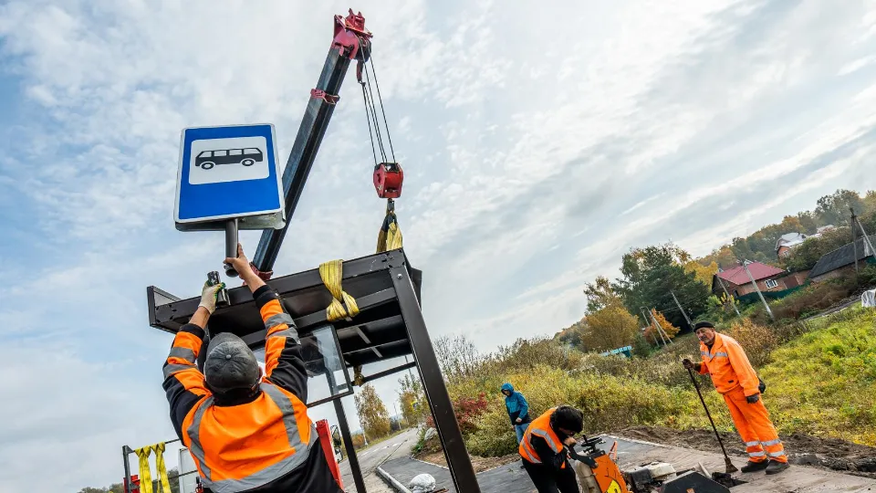 Фото: Министерство транспорта и дорожной инфраструктуры МО