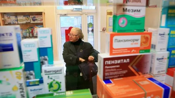 Более 276 тыс чел в МО обеспечили бесплатными лекарствами в 2015 году