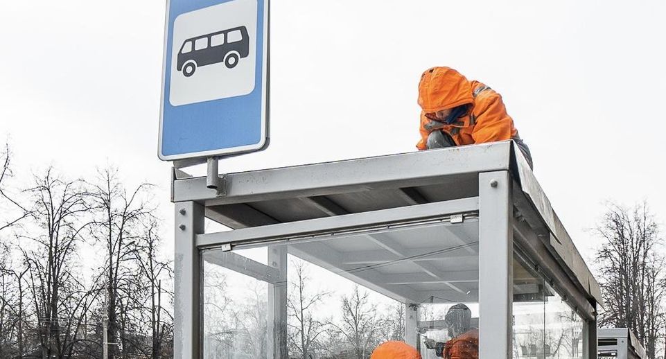 Дорожные остановки отремонтировали в 7 округах Подмосковья