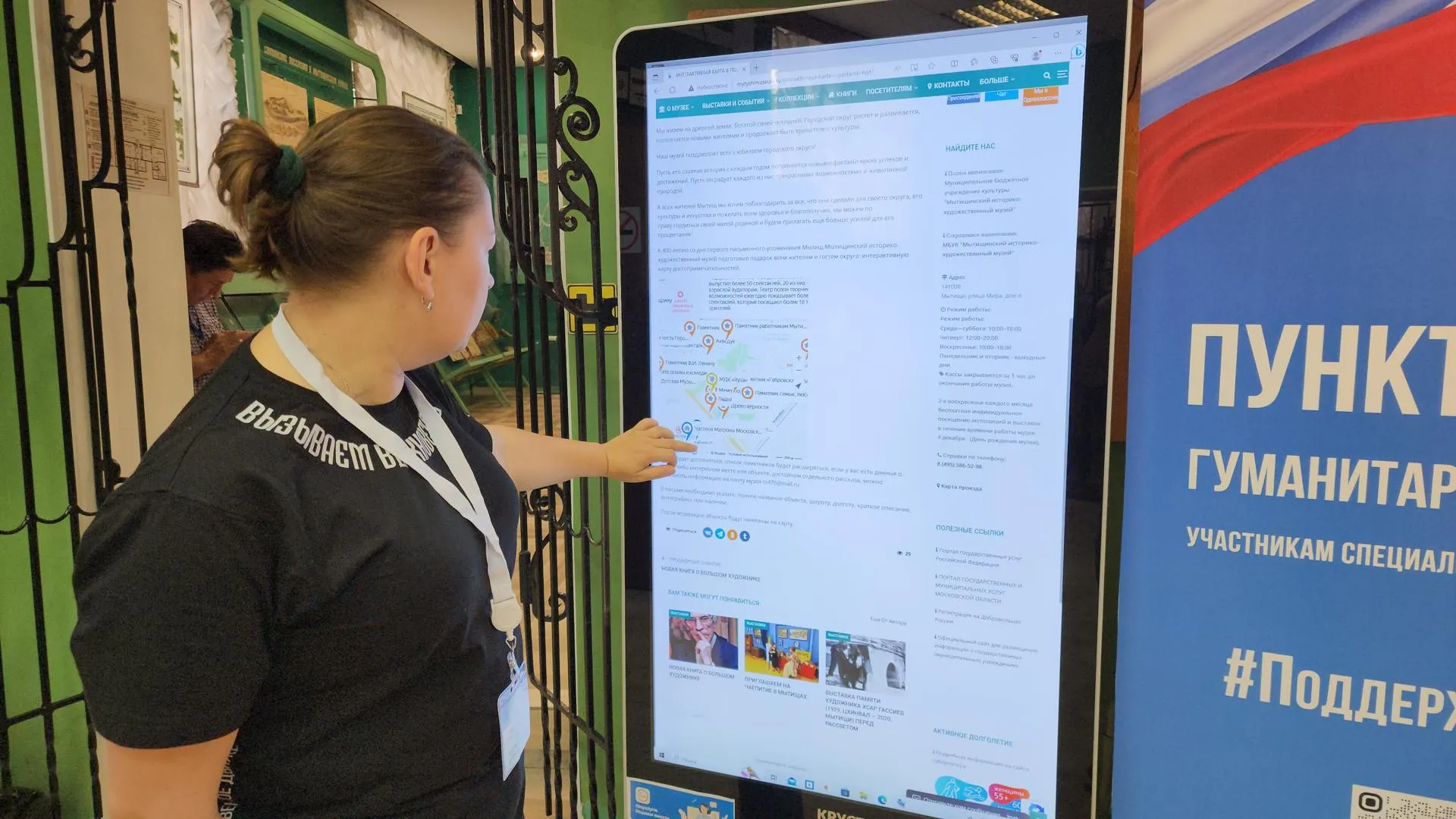 Роман Яковлев