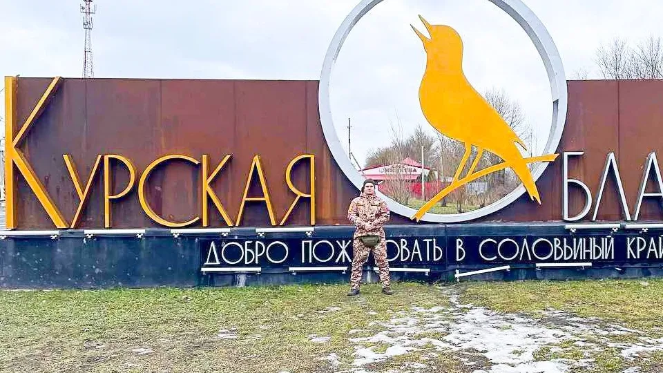 Фото: пресс-служба Администрации г.о. Серпухов