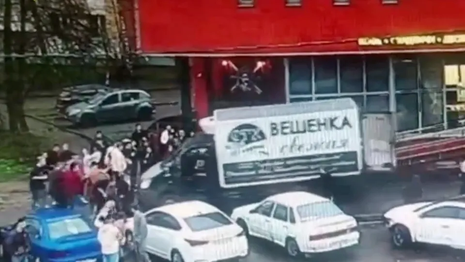 Фото: t.me/dtp777