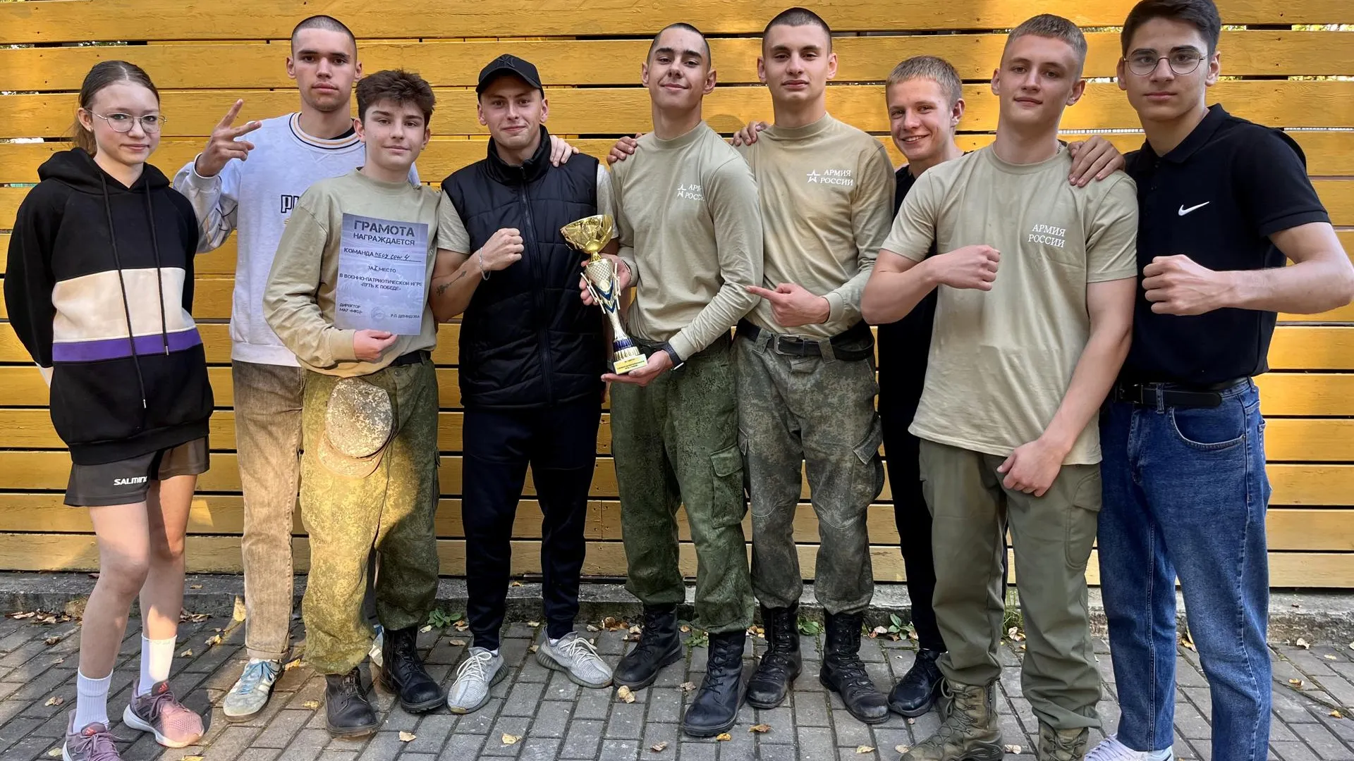 Анна Тюрюмина