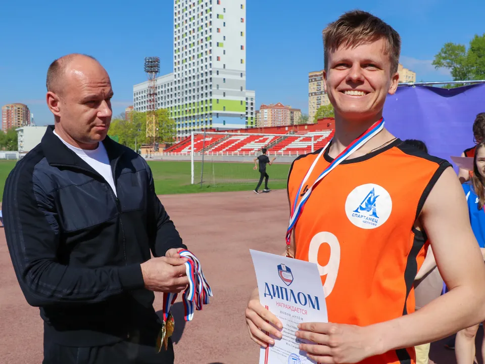 Фото: Спорткомплекс «Подмосковье»