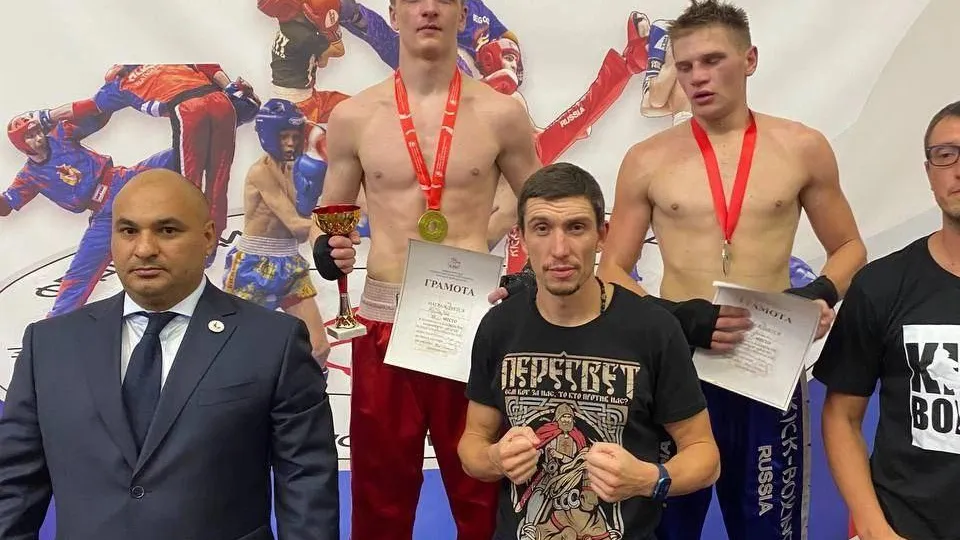 Министерство образования Московской области