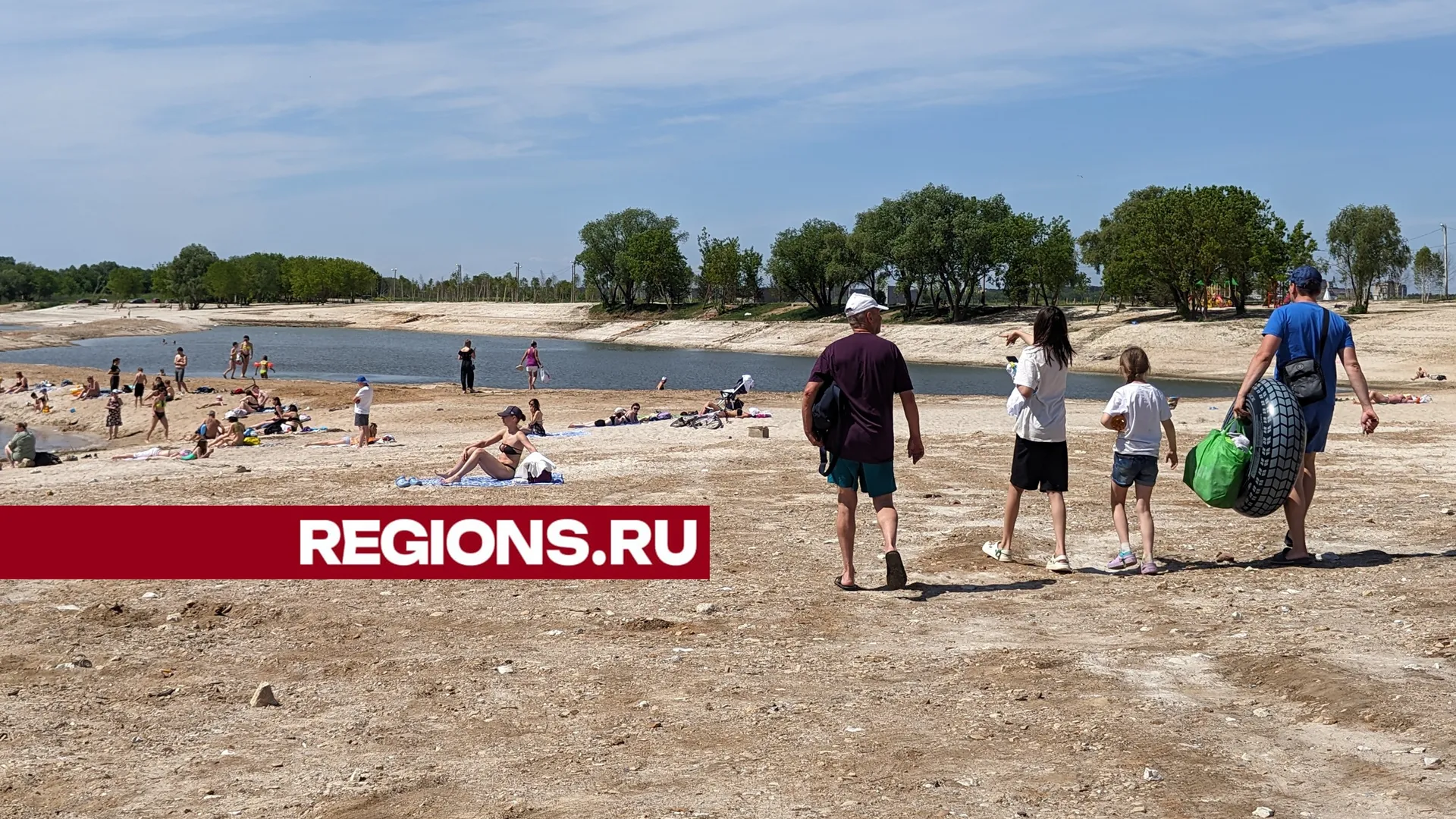 Фото: REGIONS.RU/Алексей Селиверстов