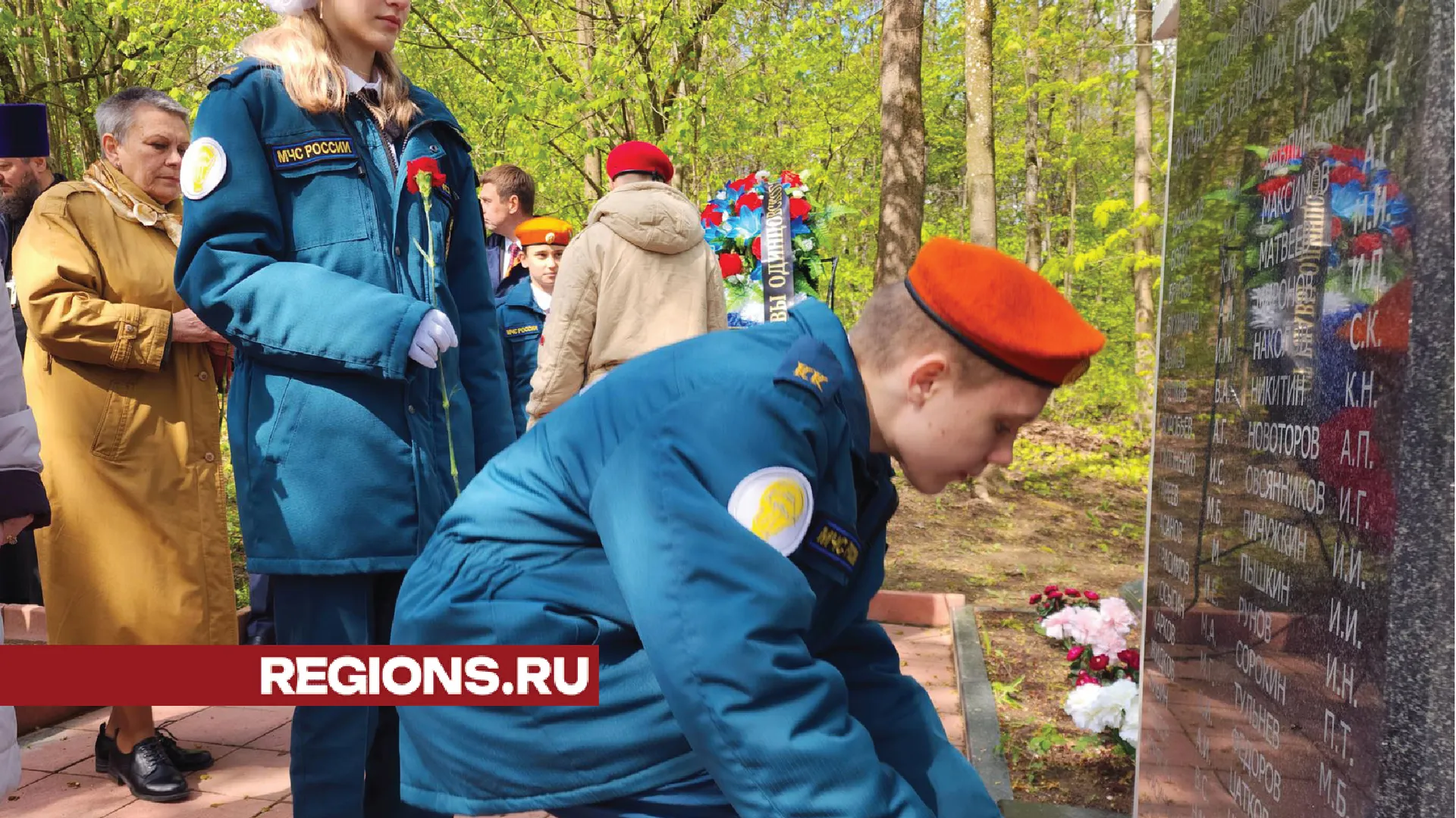 Фото: Хавива Фонина, специальный корреспондент РИАМО