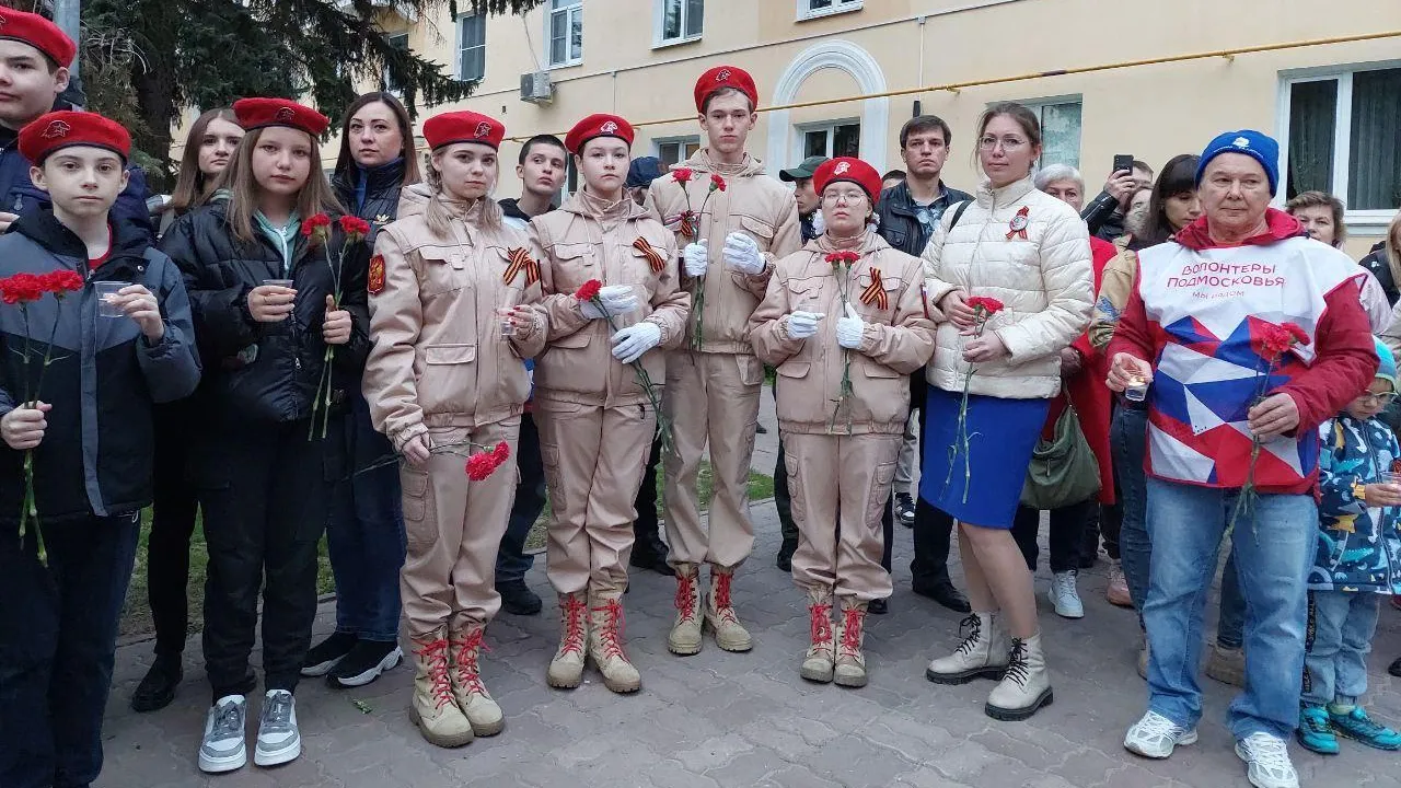 Пресс-служба администрации городского округа Воскресенск