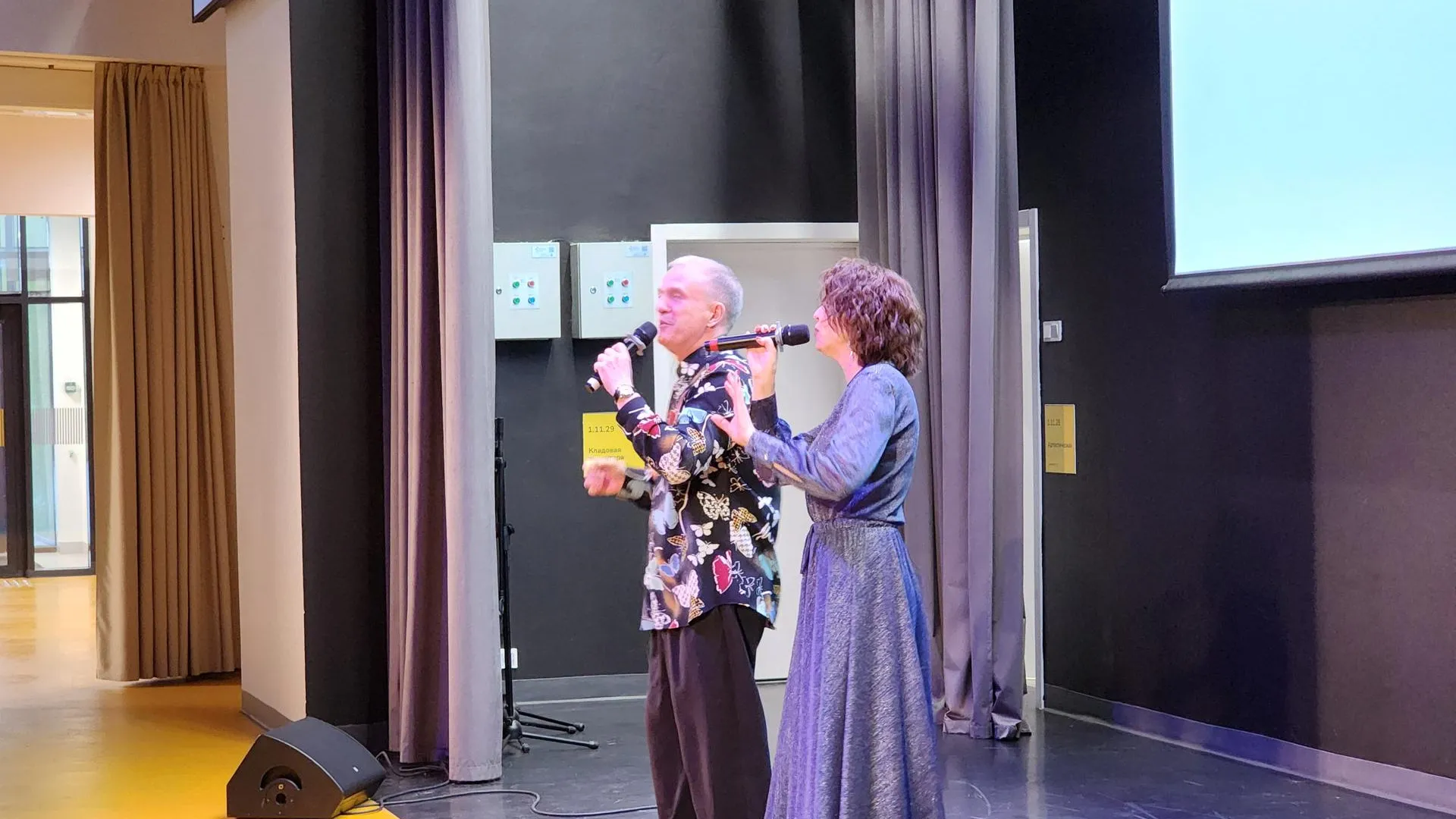 REGIONS/Елена Шумакова