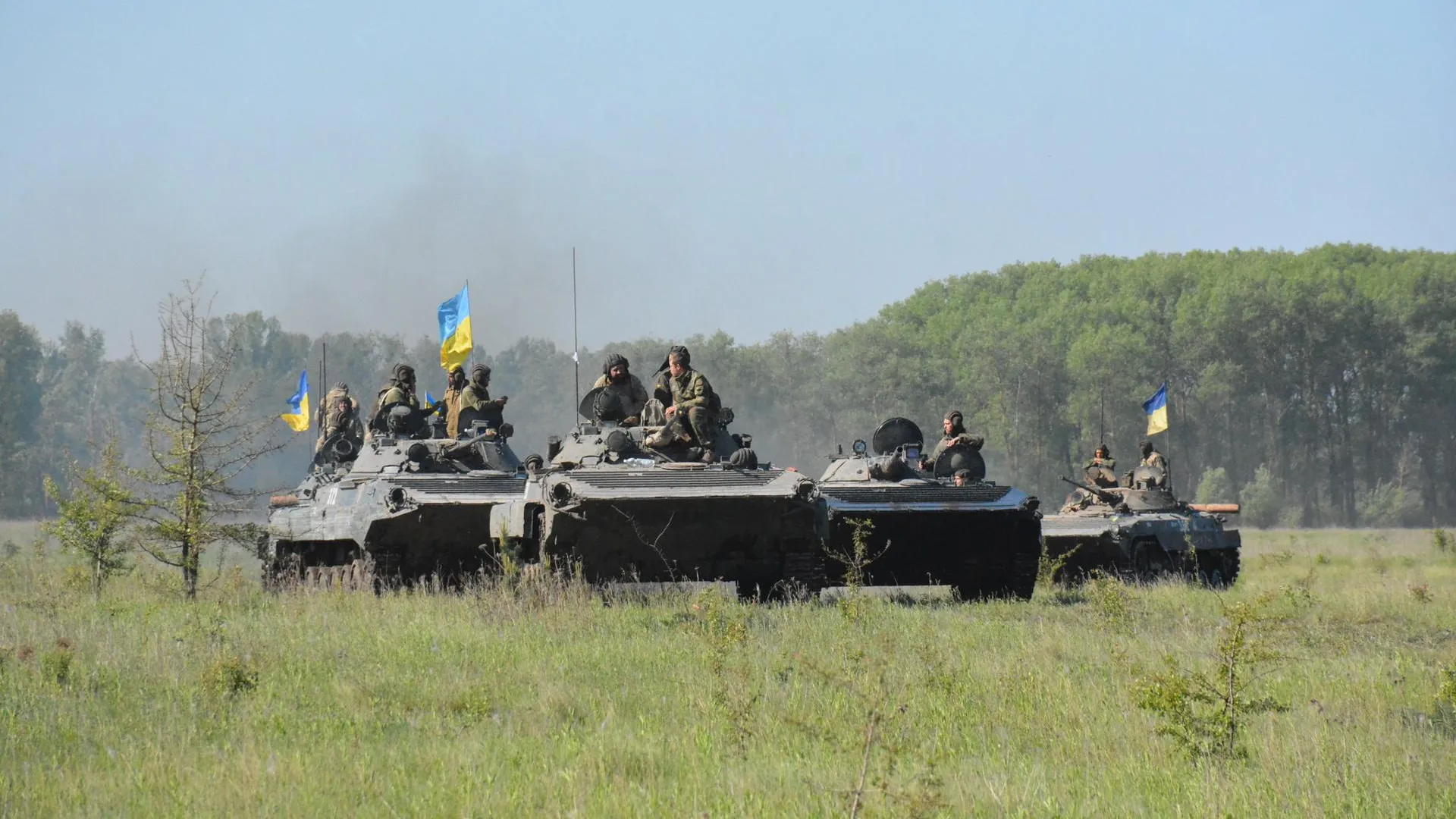 Ministry of Defense of Ukraine