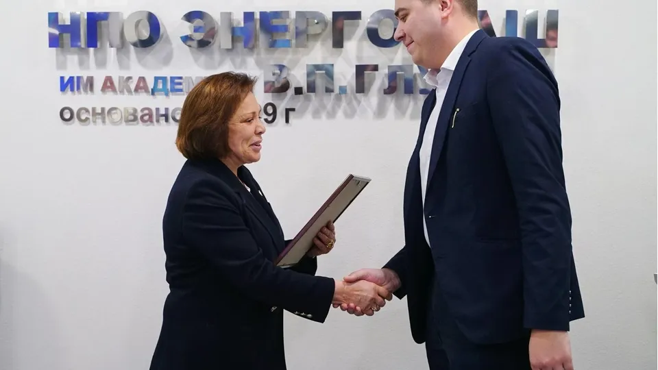 Фото: пресс-служба администрации г.о. Химки