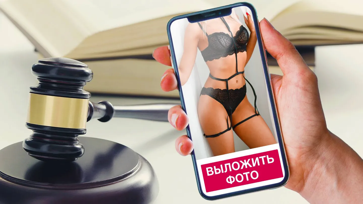 Отправляете ли вы свои интимные фото? - 71 ответ на форуме 930-70-111-80.ru ()