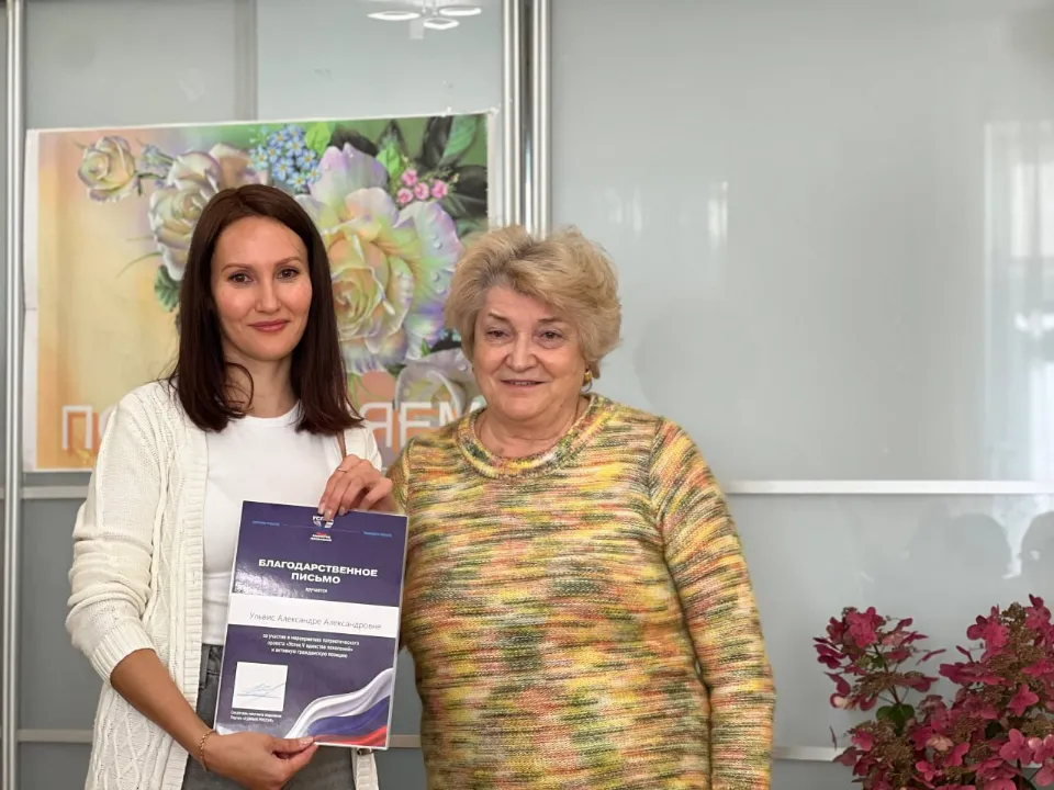 Фото: t.me/er_leninskiy