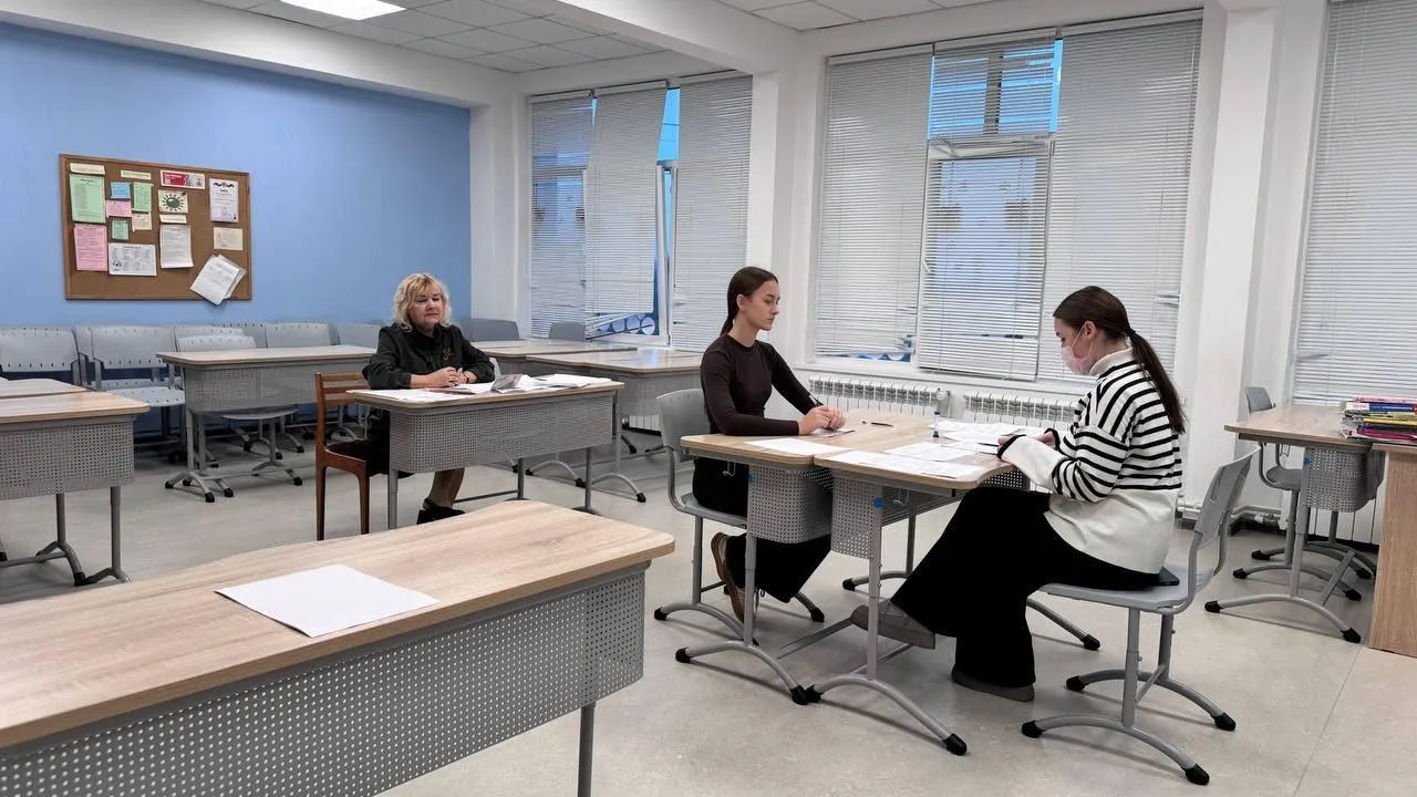 Администрация городского округа Коломна