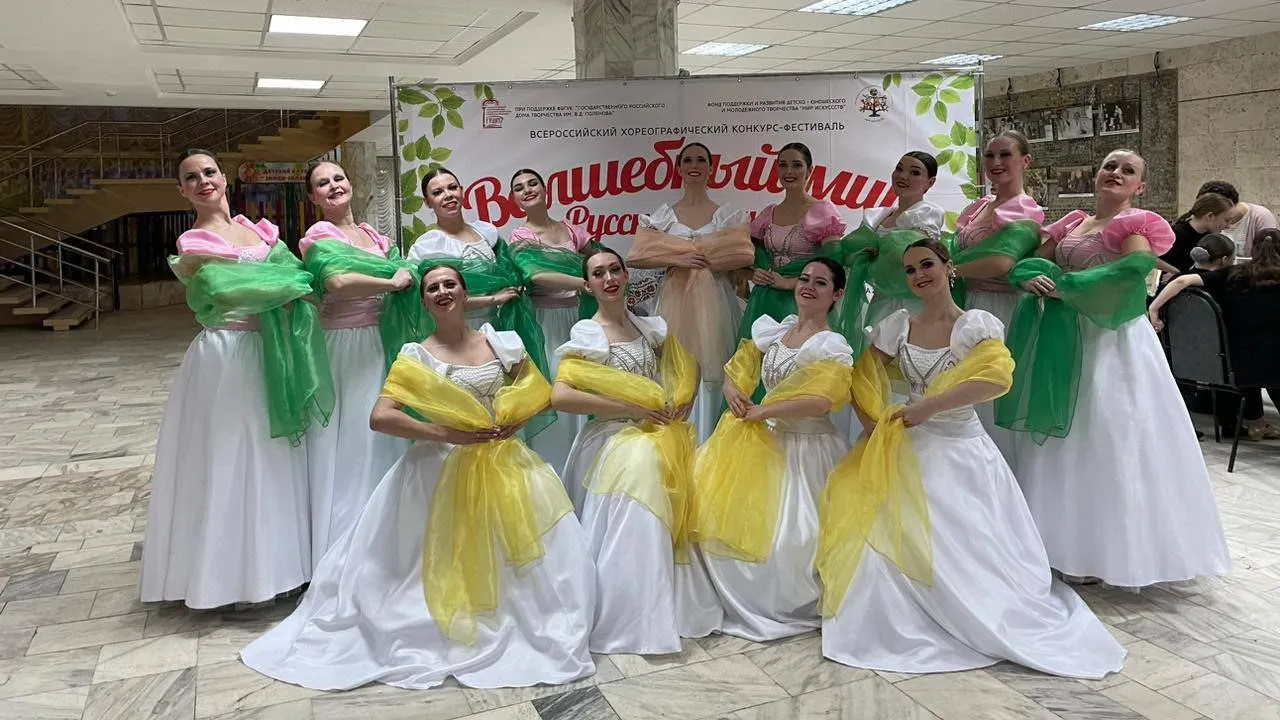 фото: Чернятина Official / telegram