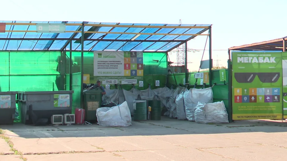 Фото: Ксения Казакова