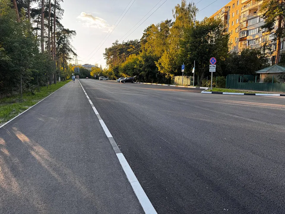 Улица Семашко в Жуковском. Фото: пресс-служба губернатора и правительства Московской области