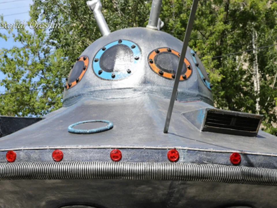 Фото: Администрация городского округа Люберцы