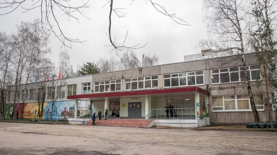 Школа №4, где состоялась встреча жителей и администрации города. Фото: пресс-служба администрации г.о. Реутов