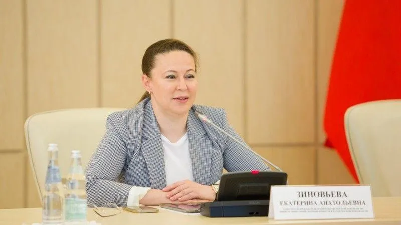 Пресс-служба Мининвеста МО
