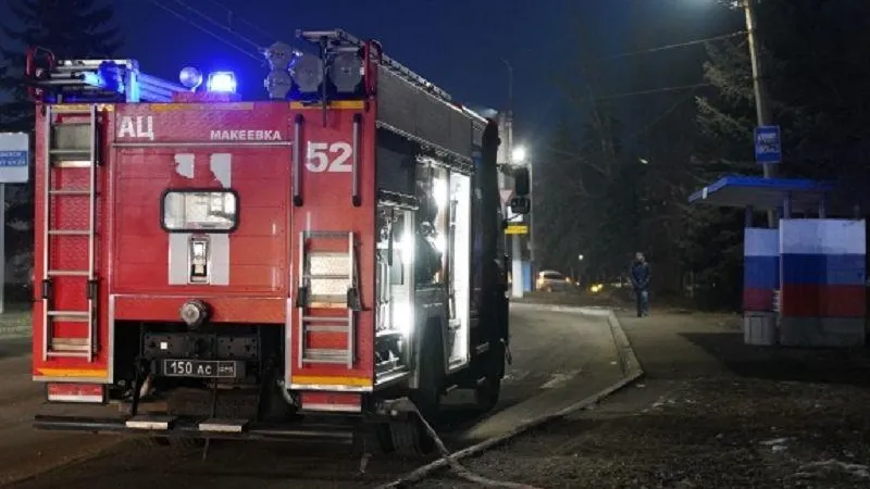 На газопроводе около деревни в Ярославской области прогремел взрыв