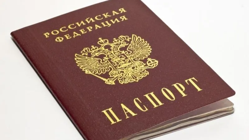 Центры приема документов у дольщиков Urban Group открылись в МО
