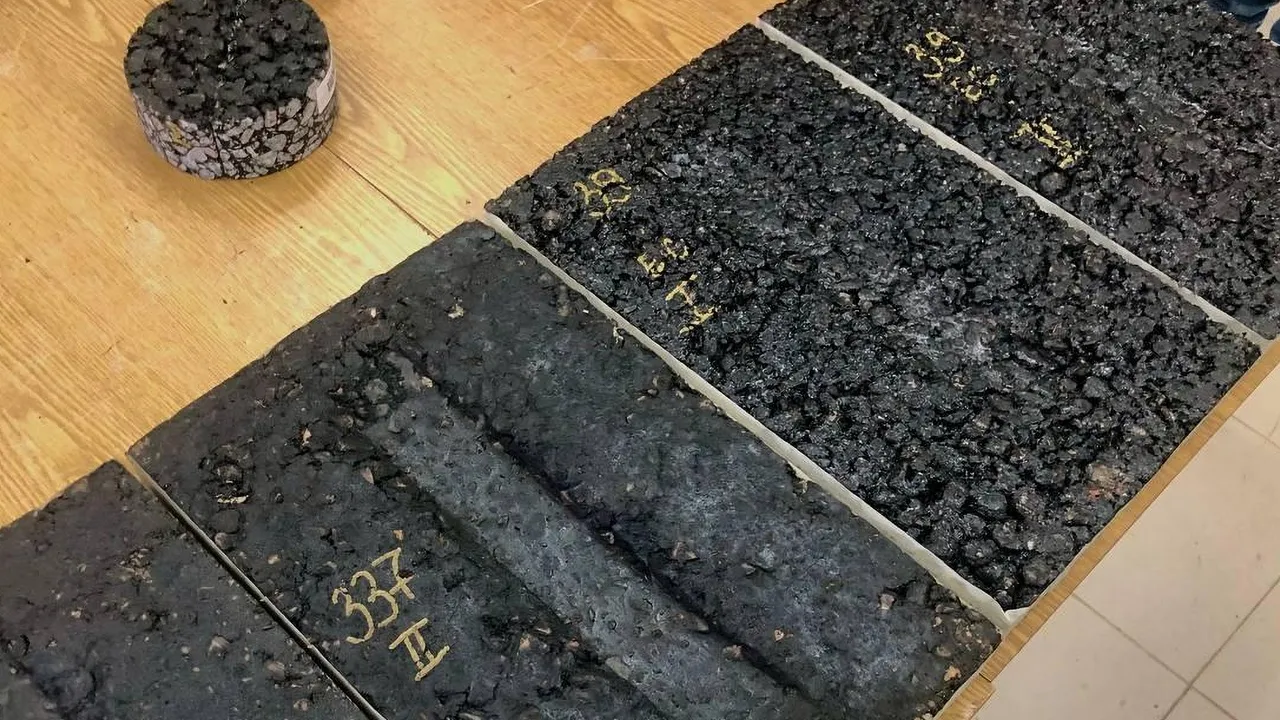 Фото: Минтранс МО