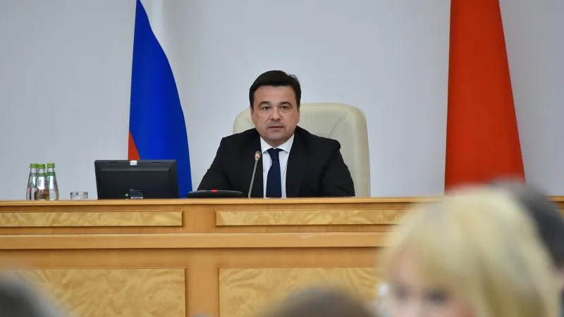  Андрей Жабин / Подмосковье сегодня