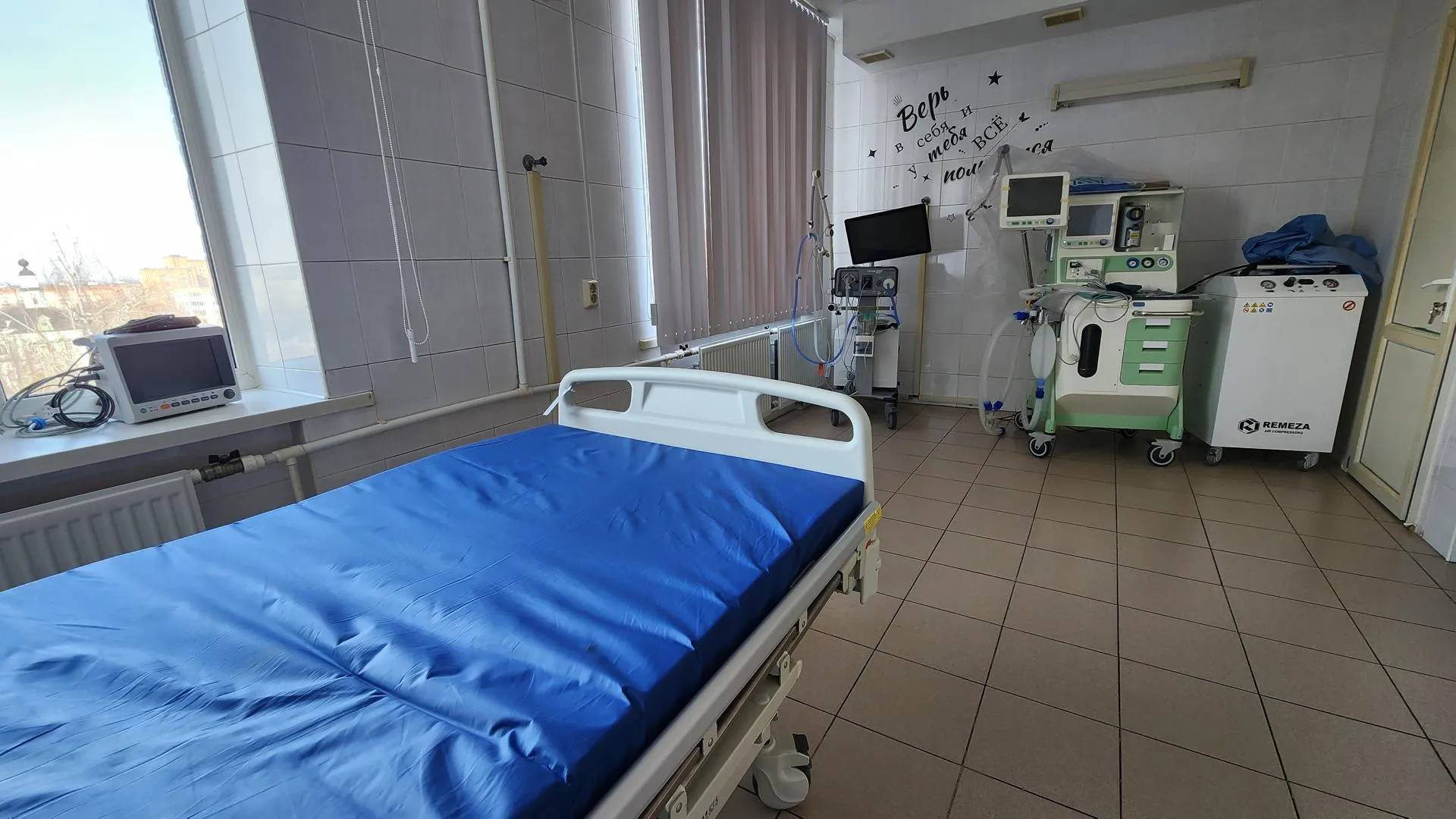 REGIONS/Евгений Рой