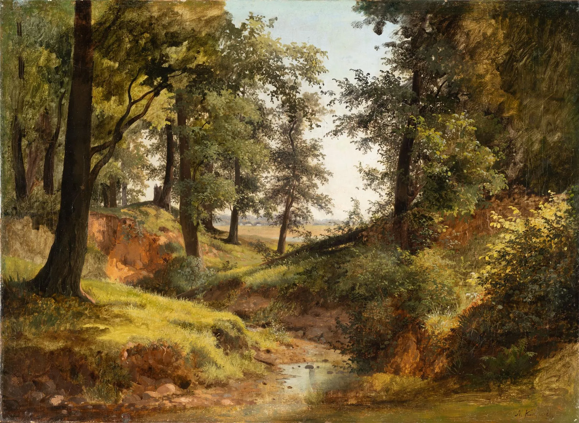 Министерство культуры и туризма МО