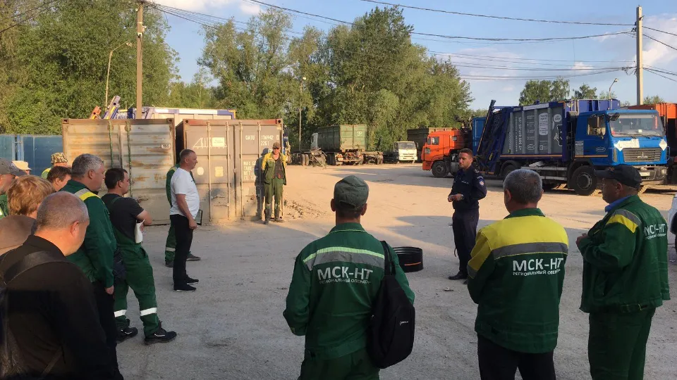 Фото: ГКУ МО «Мособлпожспас»