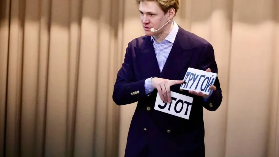 Фото: Администрация Павлово-Посадского г.о.