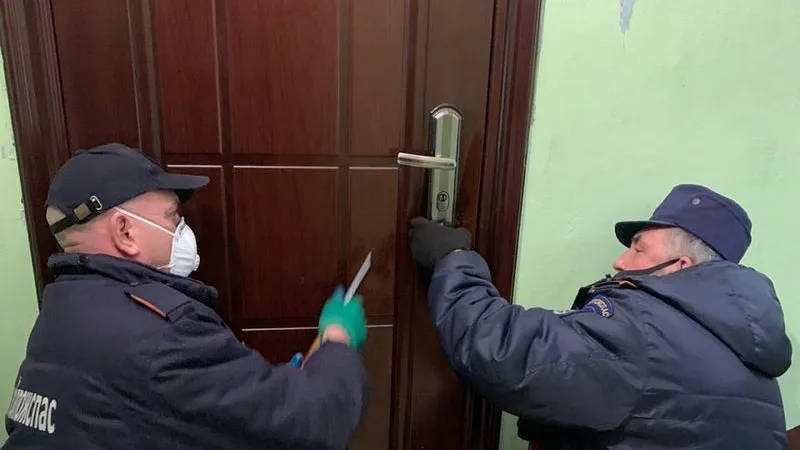 Мособлпожспас