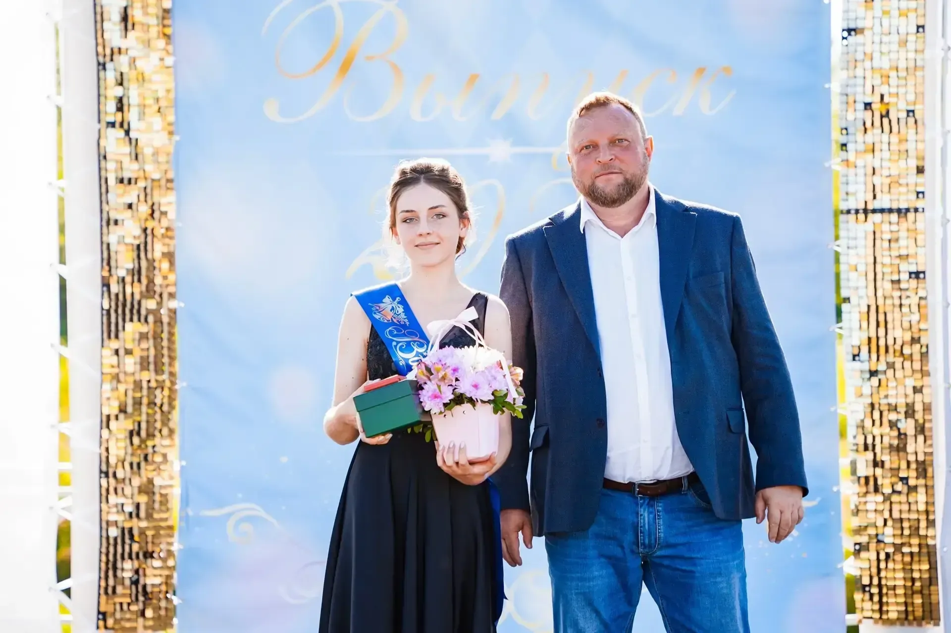 Даниил Коблов