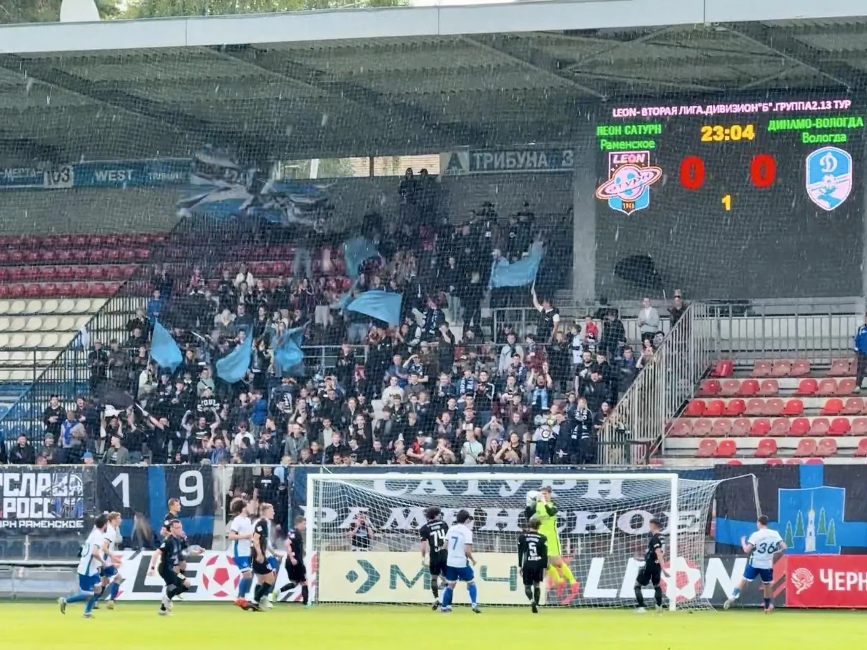 Фото: Ольга Стаферова