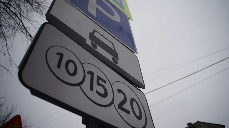 Фото: ТАСС/Олег Яковлев