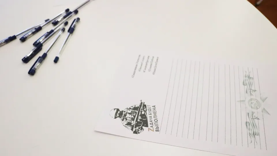 Фото: Роман Варцев