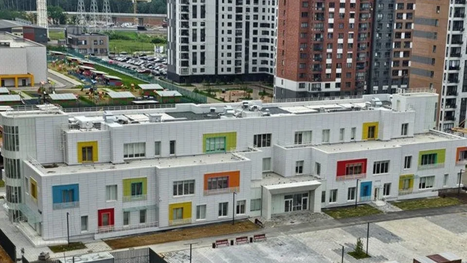 Фото: Минжилполитики Московской области