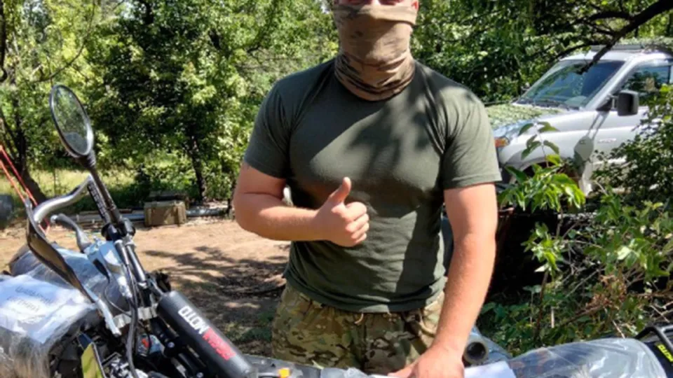 Фото: соцсети