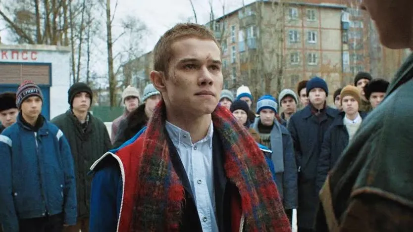 Фото: kinopoisk.ru