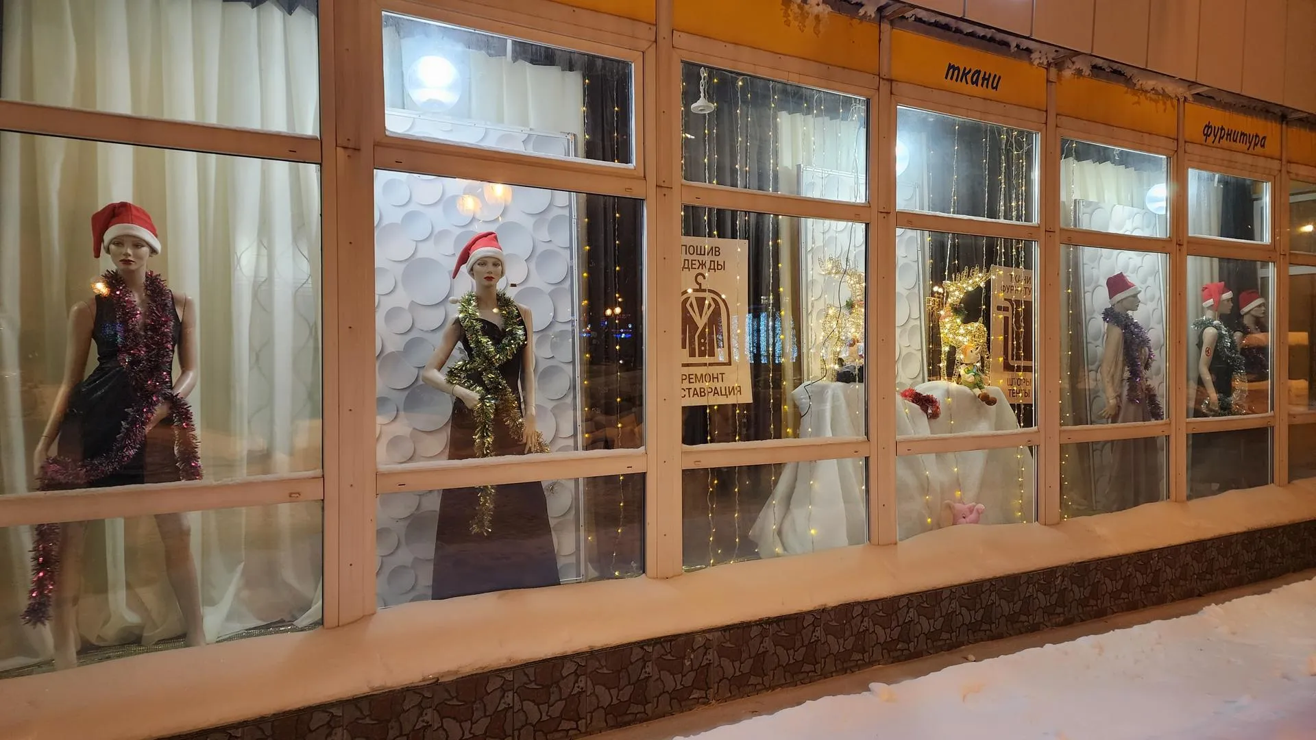 Андрей Семибратов