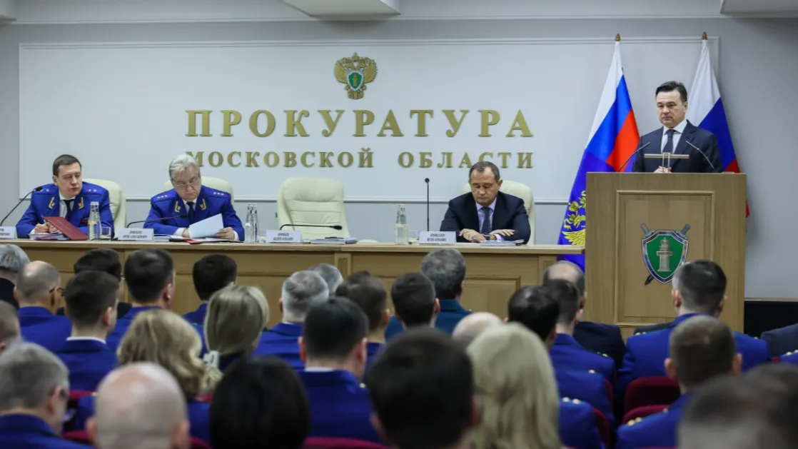 Фото: Пресс-служба Губернатора и Правительства Московской области