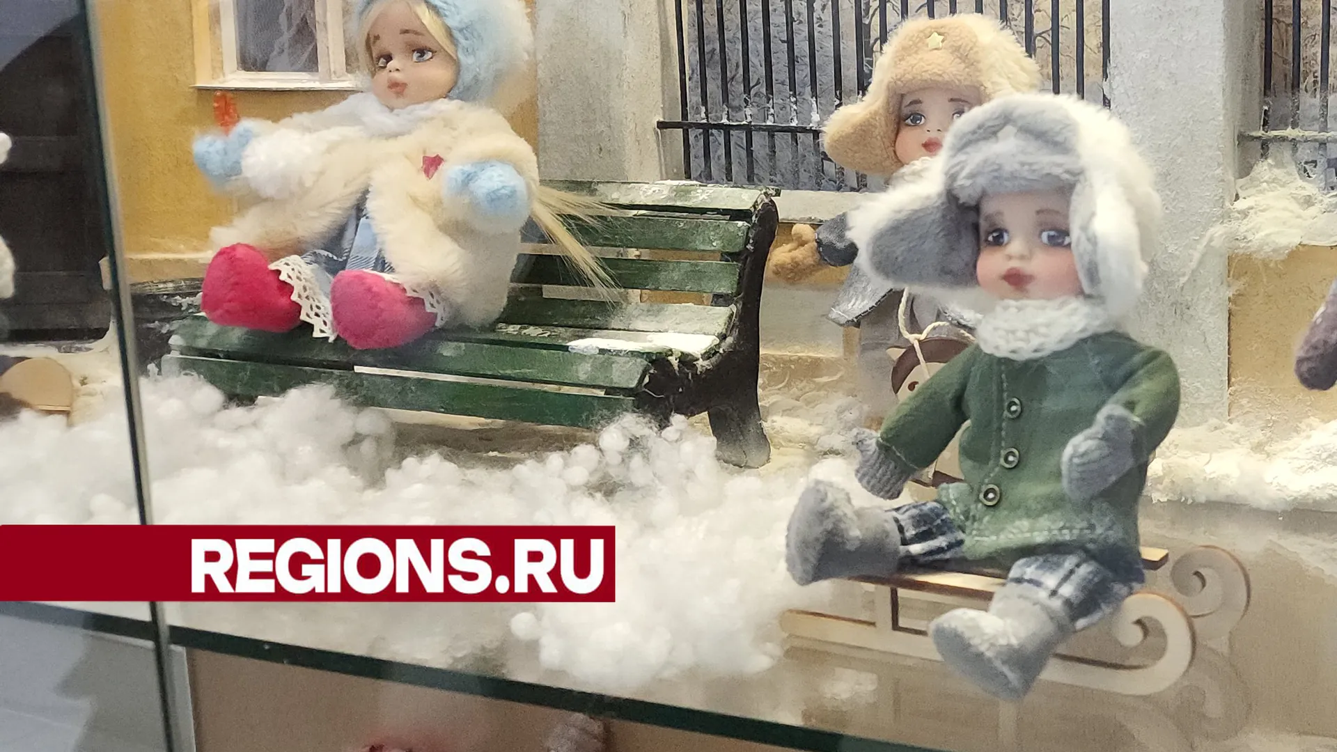 Куклы волоколамских мастеров. Фото: Дарья Шапочкина