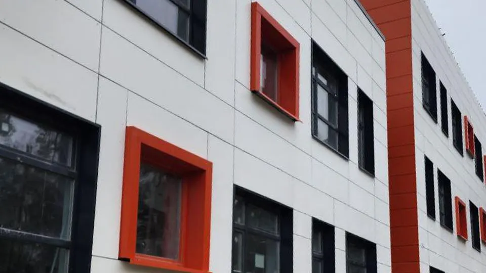 Фото: Главгостройнадзор Московской области