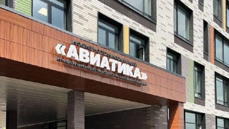 Фото: пресс-служба администрации г.о. Лобня