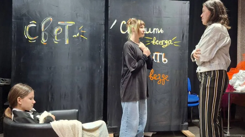 Фото: t.me/bmcAlibi