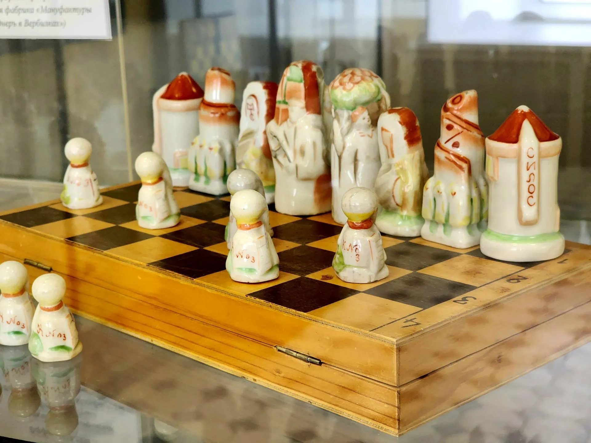 МедиаБанк Подмосковья/Юлия Унрау